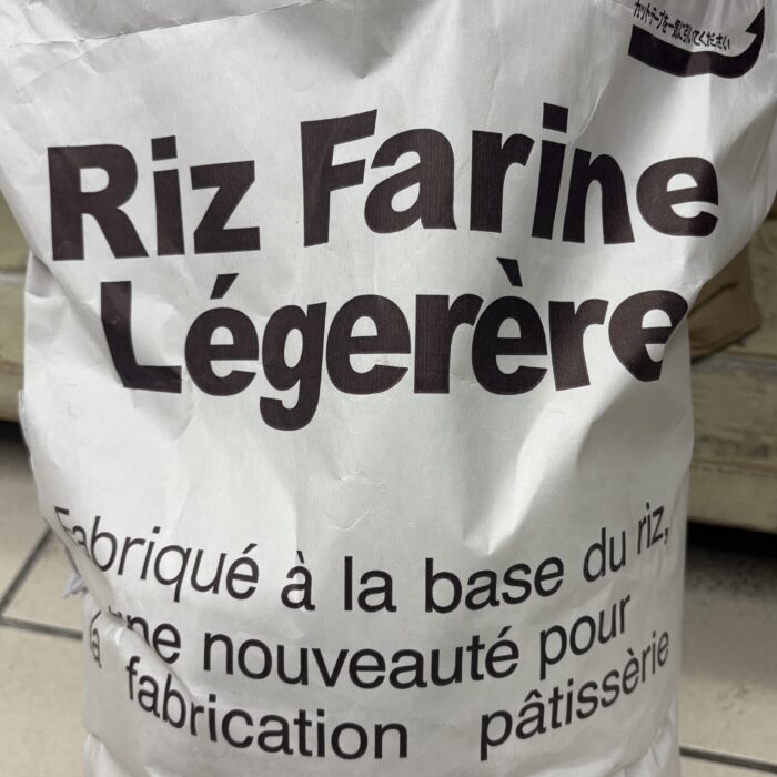 リファリーヌ レジェレール（餅米タイプ）