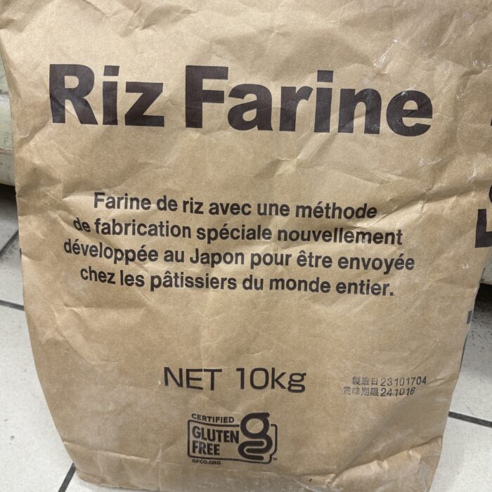 リファリーヌ（うるち米タイプ）