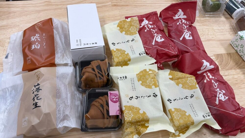 和菓子魂で買って帰ったお菓子